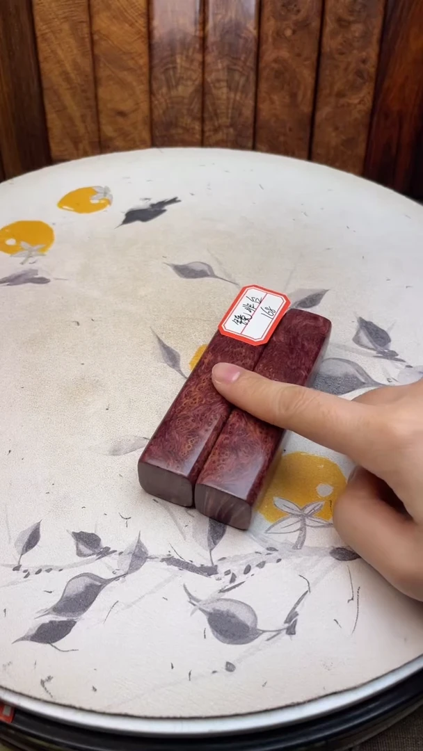 柏木镜*台血柏木一对手把