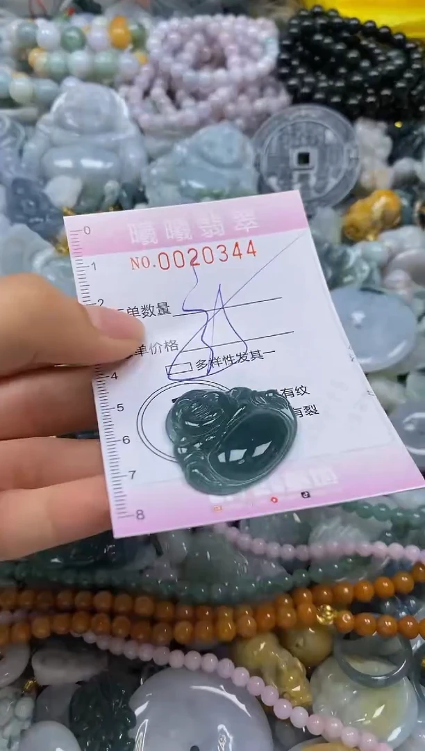 翡翠未镶嵌颈饰闪购0020344多样性发其一