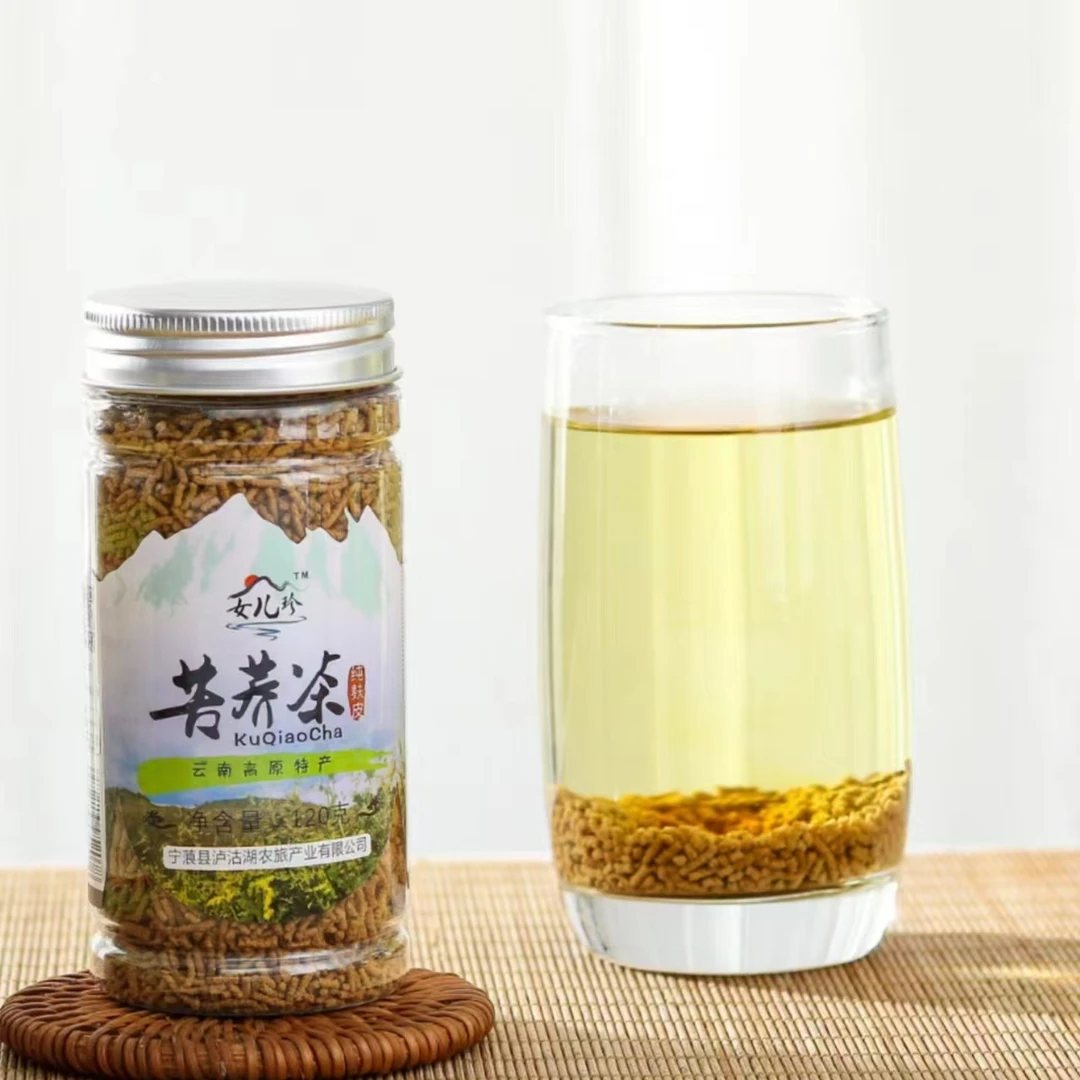 【丽江邮政助农】云南麸皮苦荞麦可冷泡茶麦香浓郁官方正品