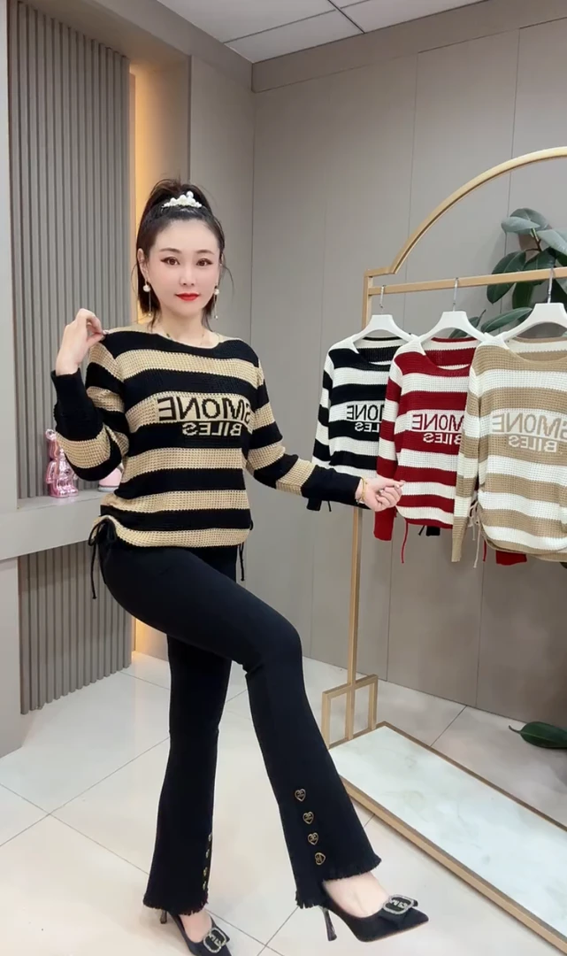 2025新款大码春秋条纹针织衫女时尚打底洋气百搭显遮肉长袖上衣女