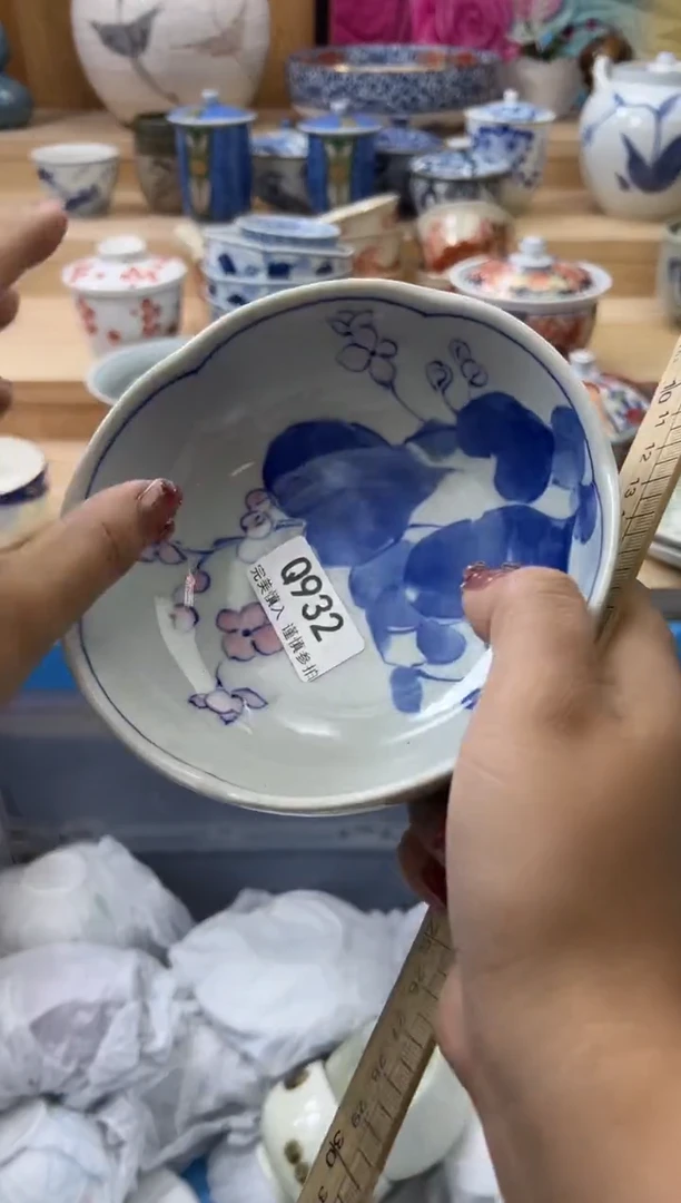 【闪购商品】瓷片932qqqqqqqqqqqq