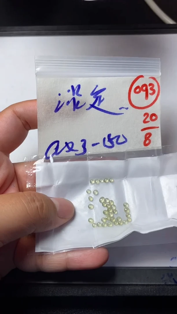 定制翡翠未镶嵌淡*缅甸翡翠A货93