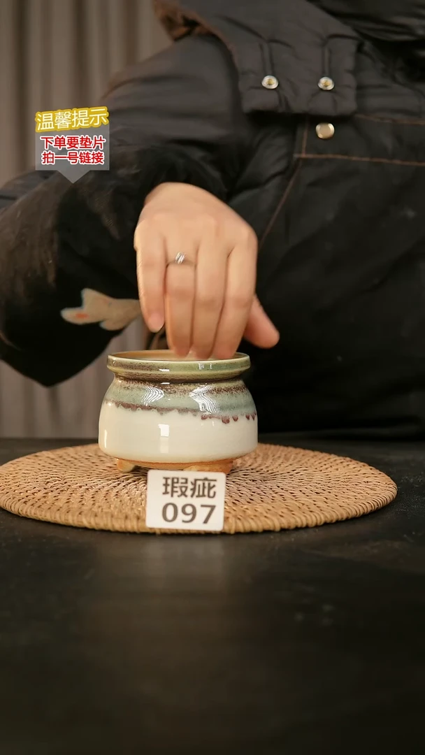 瓷片097瑕疵款，口约7-8  高约7-8