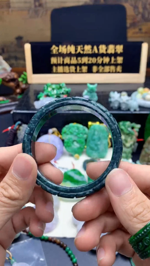 颈饰未镶嵌翡翠天然缅甸翡翠A货117