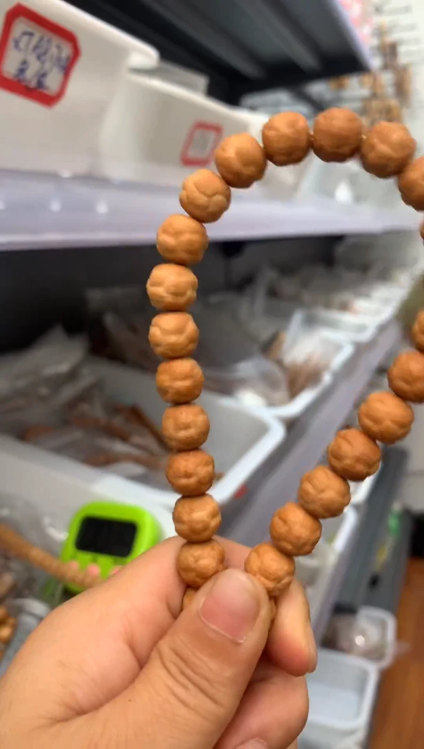 【闪购商品】猴头核桃吊坠饕餮