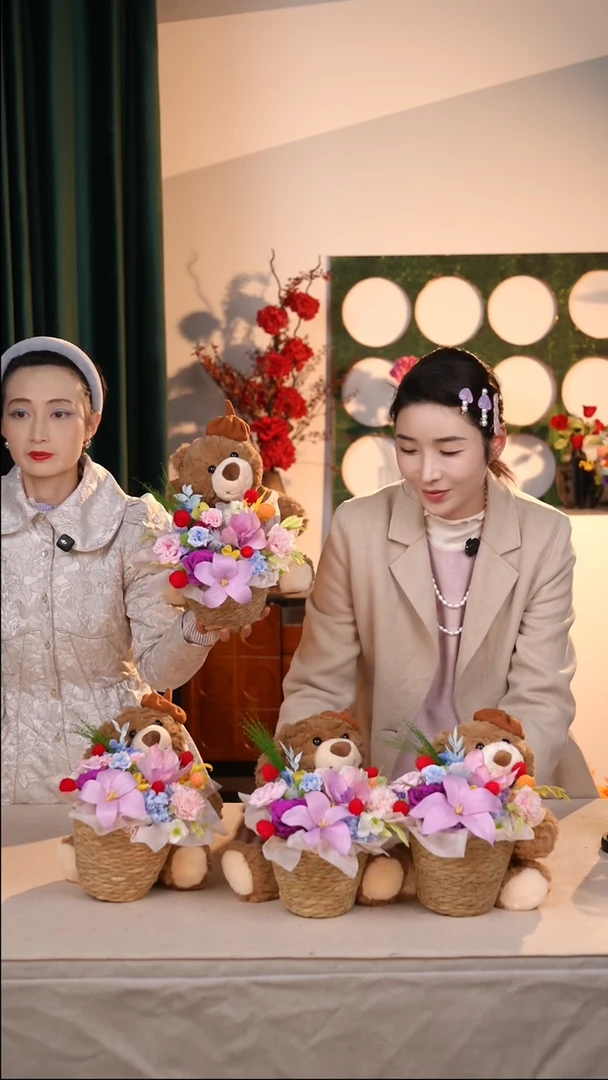 【闪购商品】永生抱抱熊游乐园系列