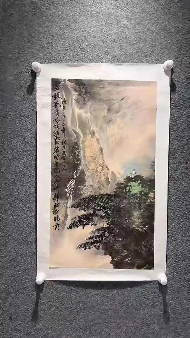 国画山东国鉴FJS国画作品
