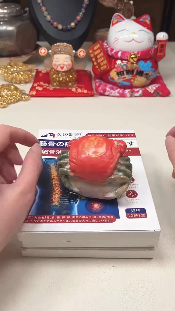 瓷片陶茶周边666文玩多人