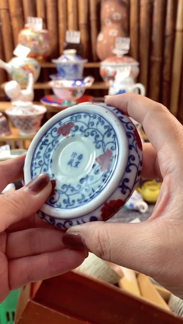 【闪购商品】瓷片开心快乐每一天呀