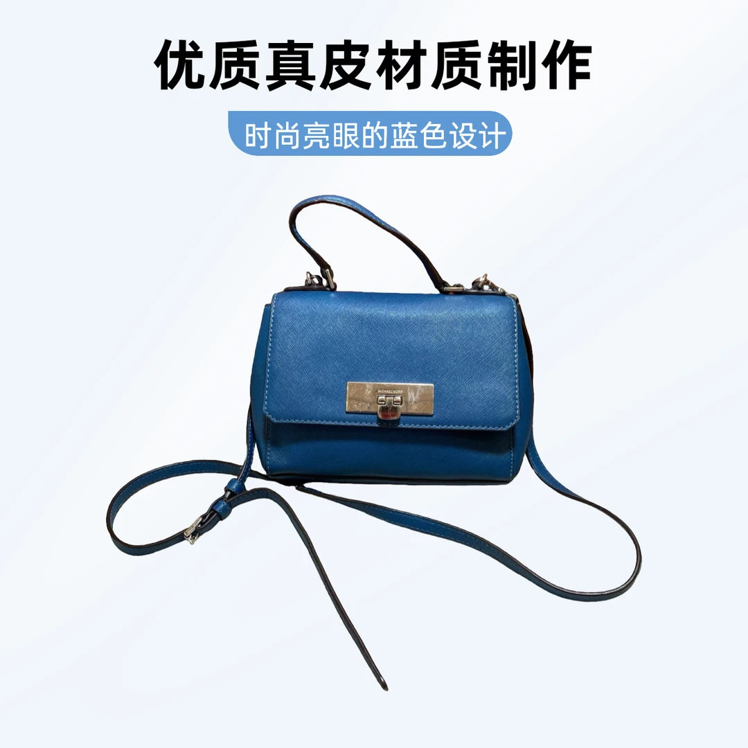 95新 MICHAELKORS/迈克高仕 14415 斜挎包