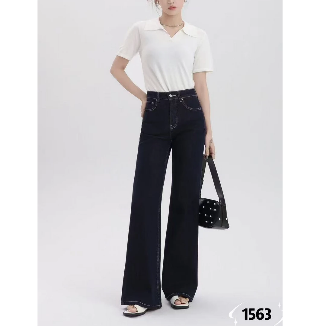 2025新款四面弹显高显瘦修饰腿型版喇叭牛仔时尚单品必备1563