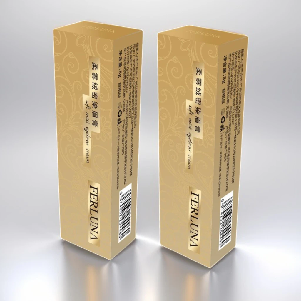 FERLUNA柔雾绒密染眉膏(包装拆开无法退货退换)