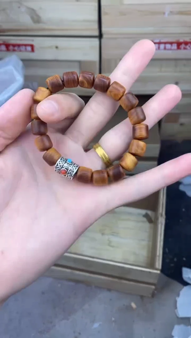 缘圆文玩阁崖柏手串链接@@ys1522