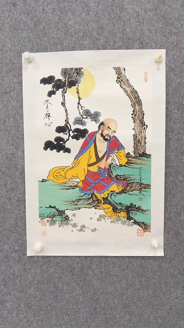 国画CJZ-2.7平尺-人物国画