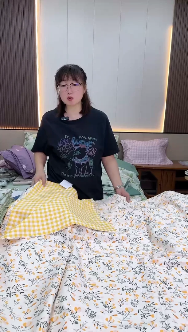 棉棉全棉被套2*2.3米 金秋双人