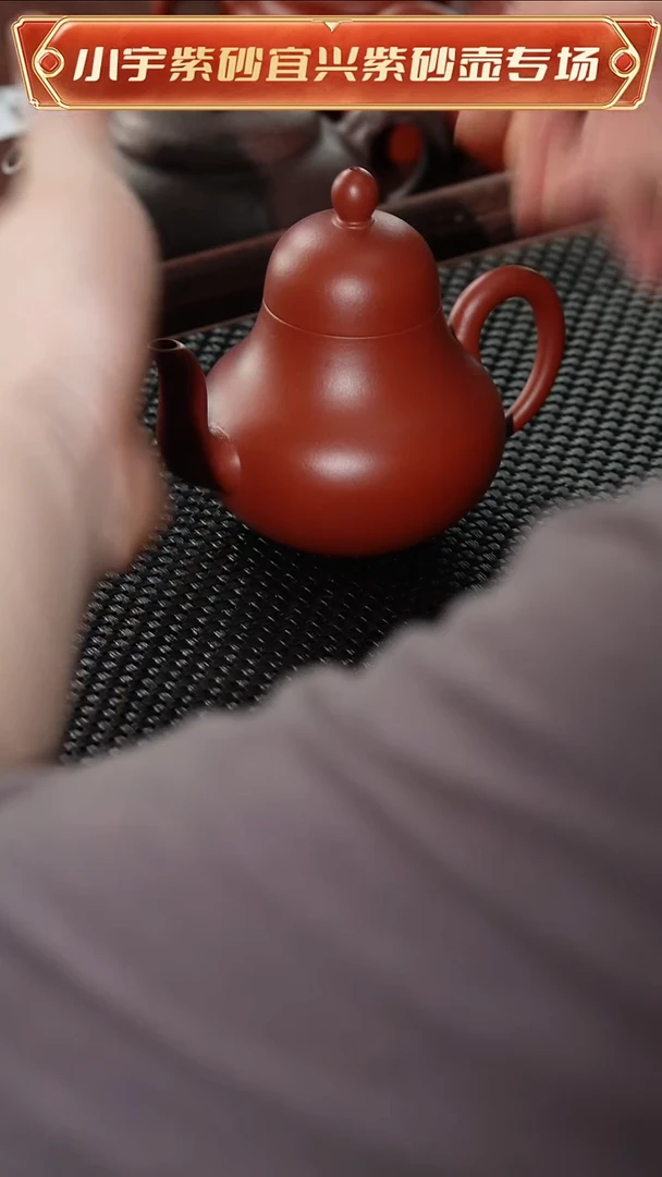 茶壶紫砂朱泥紫砂壶