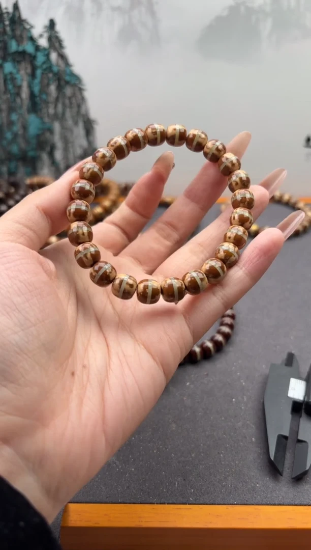 【闪购商品】紫金鼠吊坠71号腰带