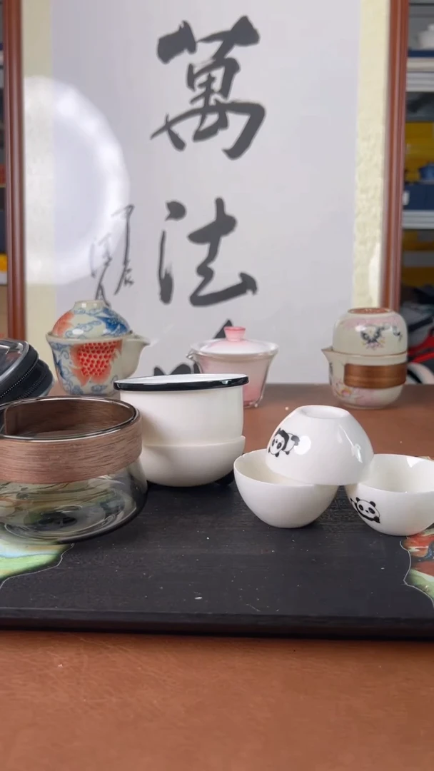 【闪购商品】新春旅行茶具上新