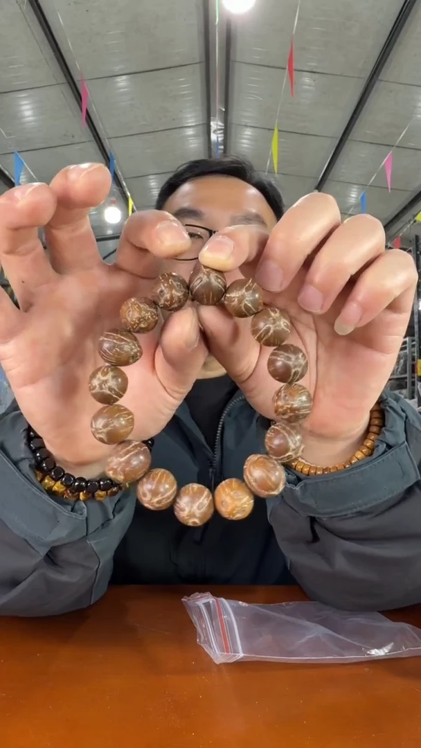 手串紫金鼠A31 实物为准