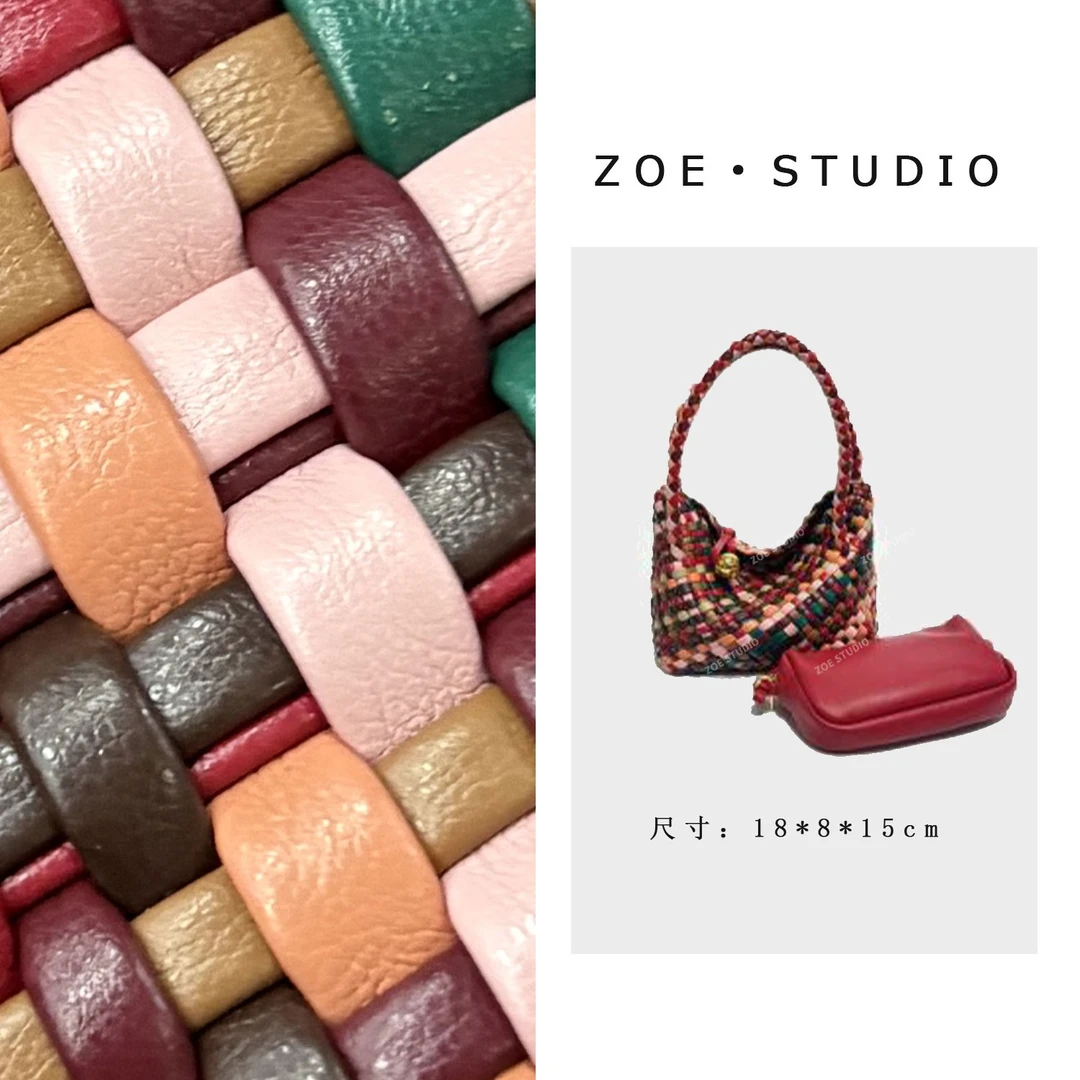 【佐伊甄选】XKY-2249-彩虹色轻奢女士时尚潮流通勤腋下斜挎包