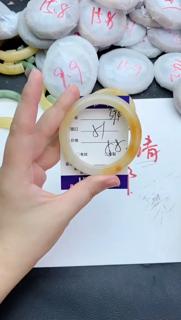 未镶嵌手镯石英质玉394+50/51