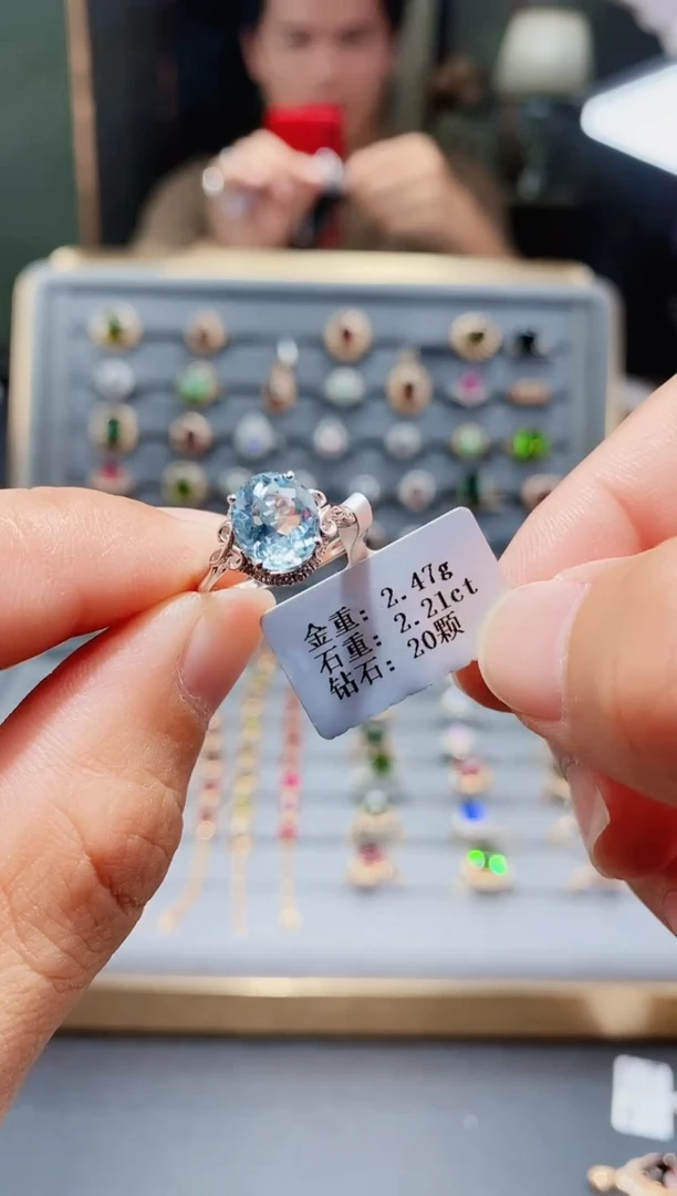 海蓝宝石戒指铂Pt950镶嵌2.21配钻