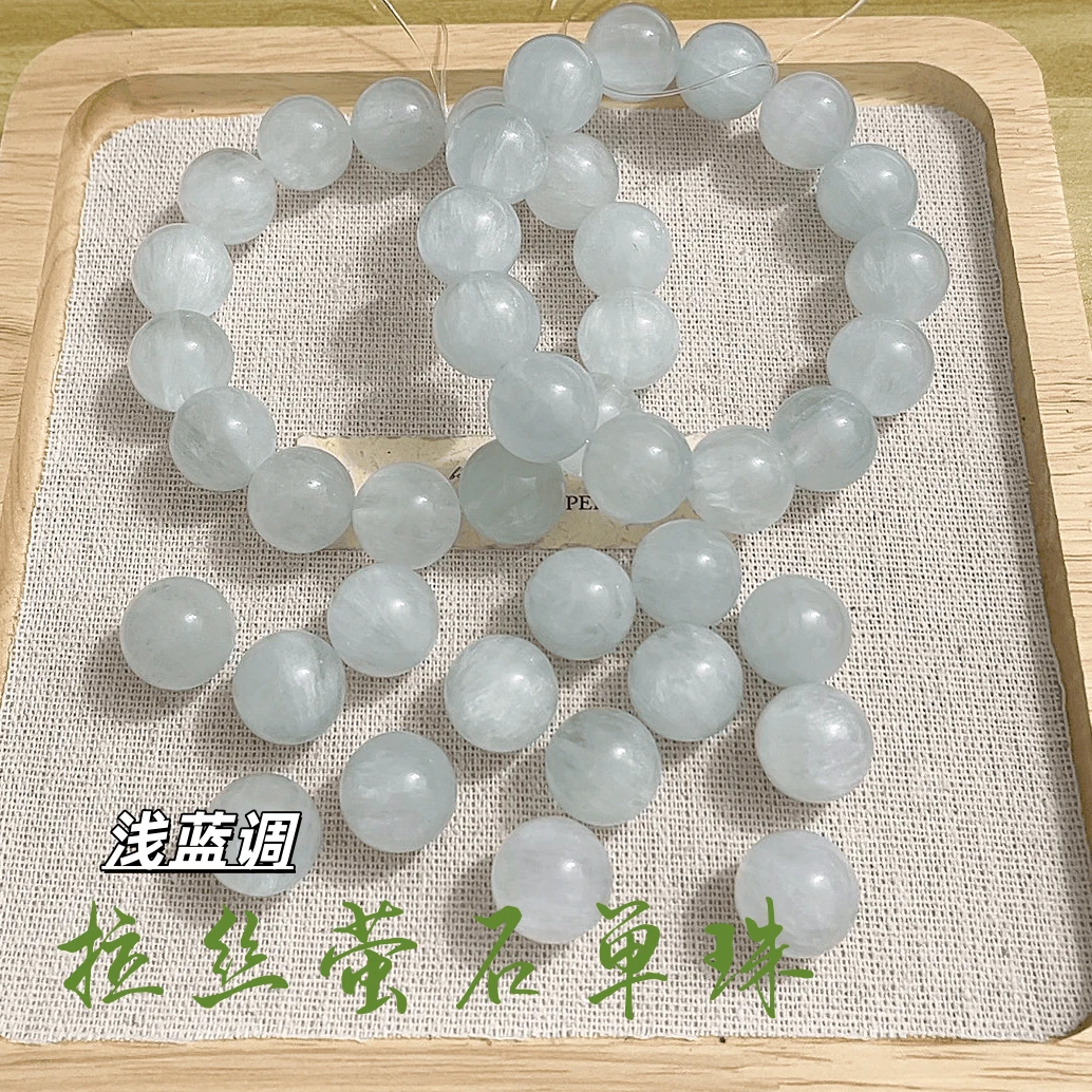 【薄荷】天然淡色系薄荷曼波绿调萤石单珠16mm 拉丝晶体  一颗装