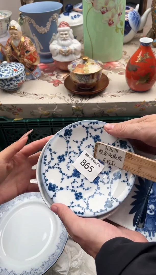 瓷片小*头Y         865