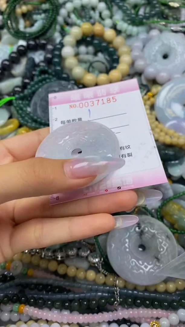 颈饰未镶嵌翡翠爆****~闪购0037185多样性发其一