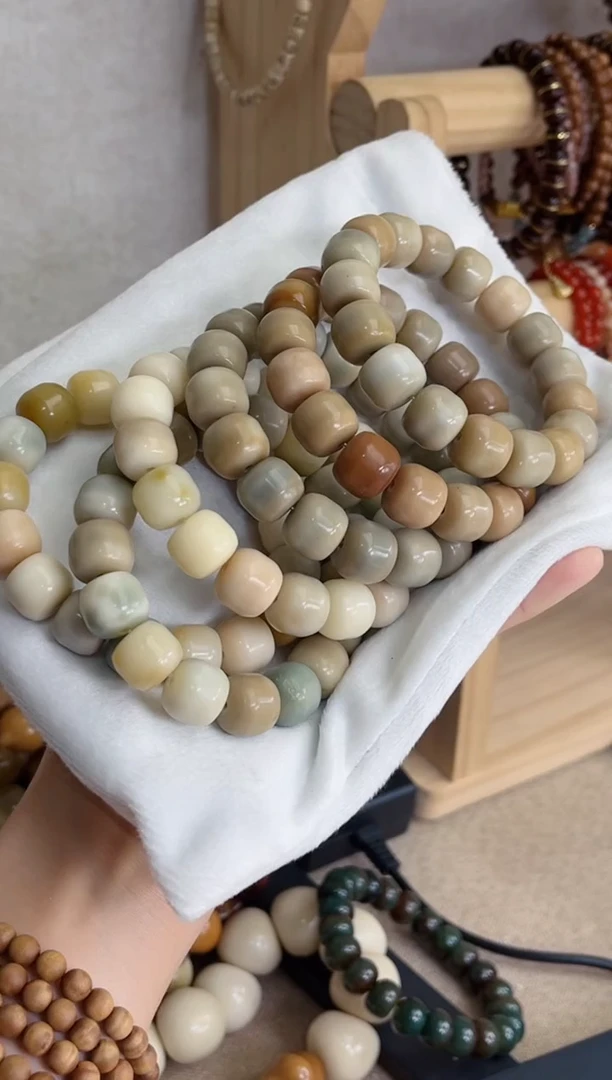 菩提根/象牙果手串z93玉化汉堡12*13瑕疵不补随机