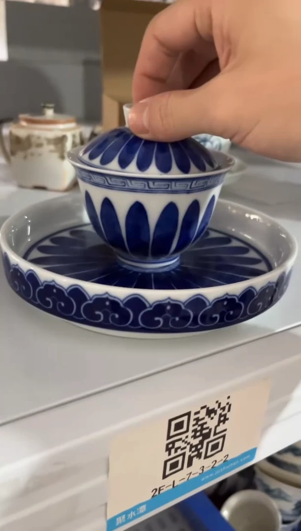 高端陶瓷茶具清品福利产品