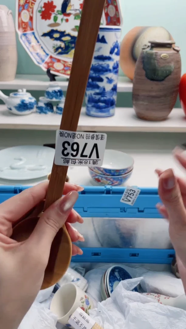 陶瓷t****oV763***********