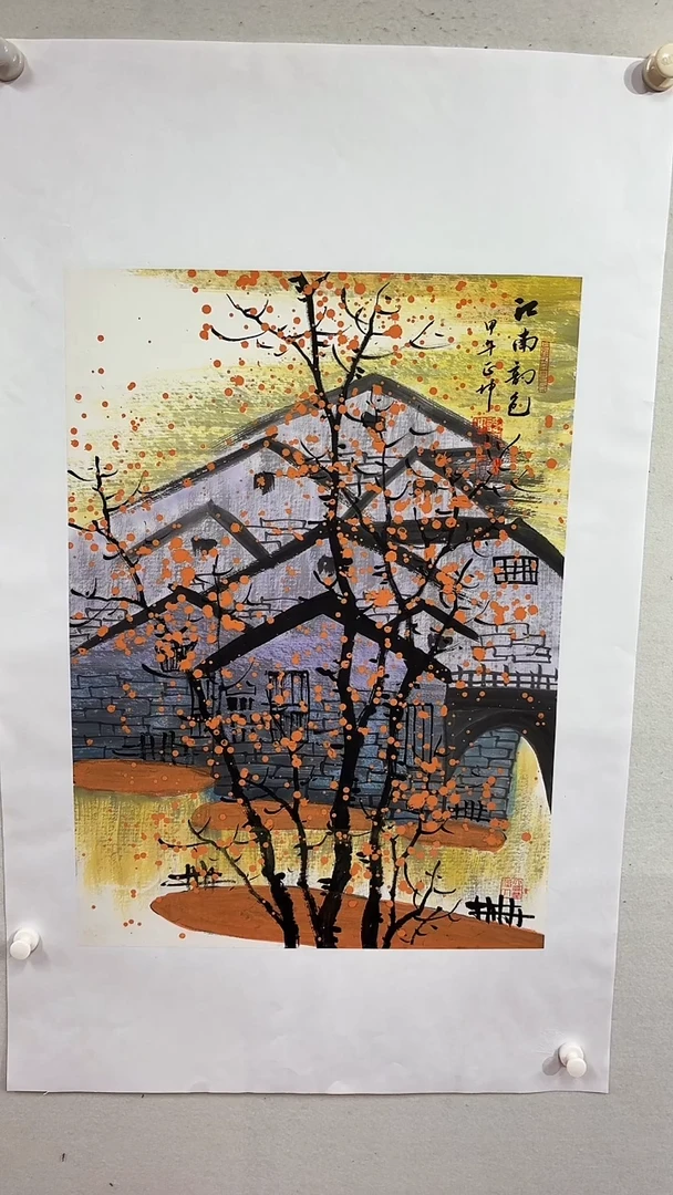 国画江南韵色/3尺托底/谭正坤