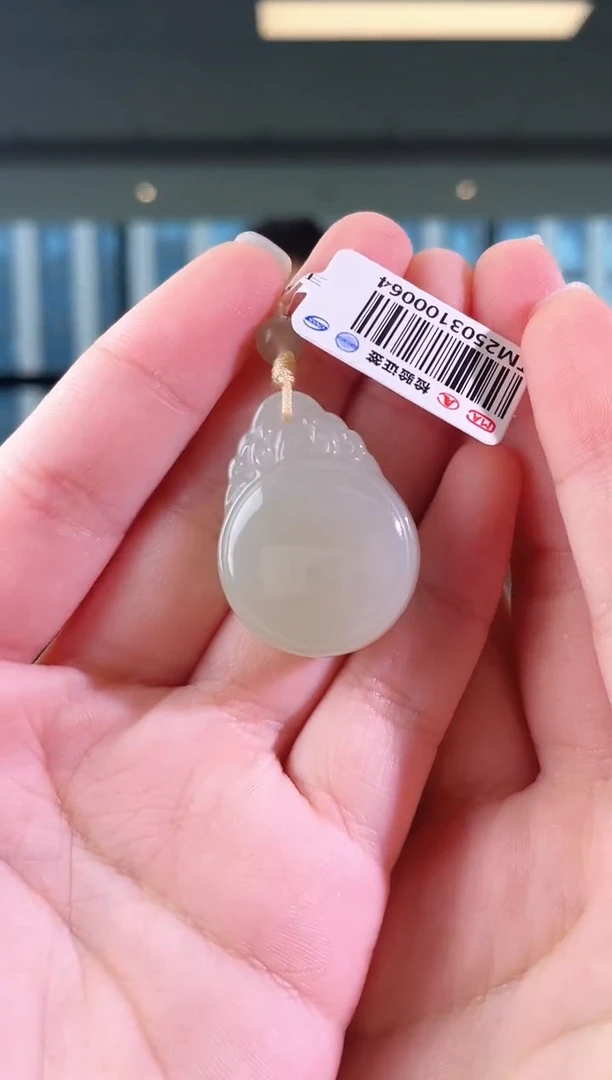 和田玉未镶嵌颈饰无事牌 xp