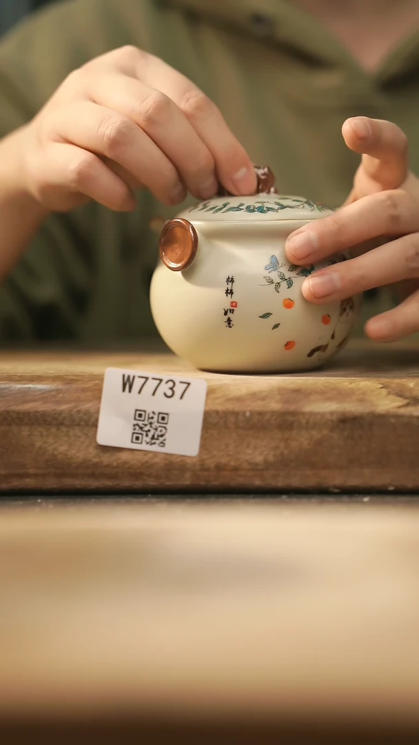 【闪购商品】【经典福利】/ 宝瓶@@W7737