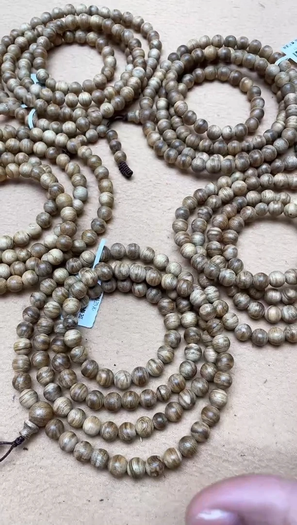 【闪购商品】沉香手串达拉干0.7圆珠多圈多样性发其一