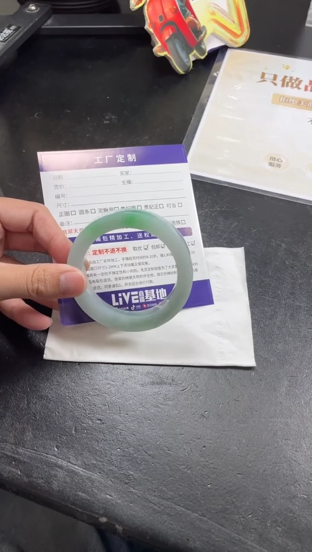 定制翡翠手镯未镶嵌手镯AJC/DZS