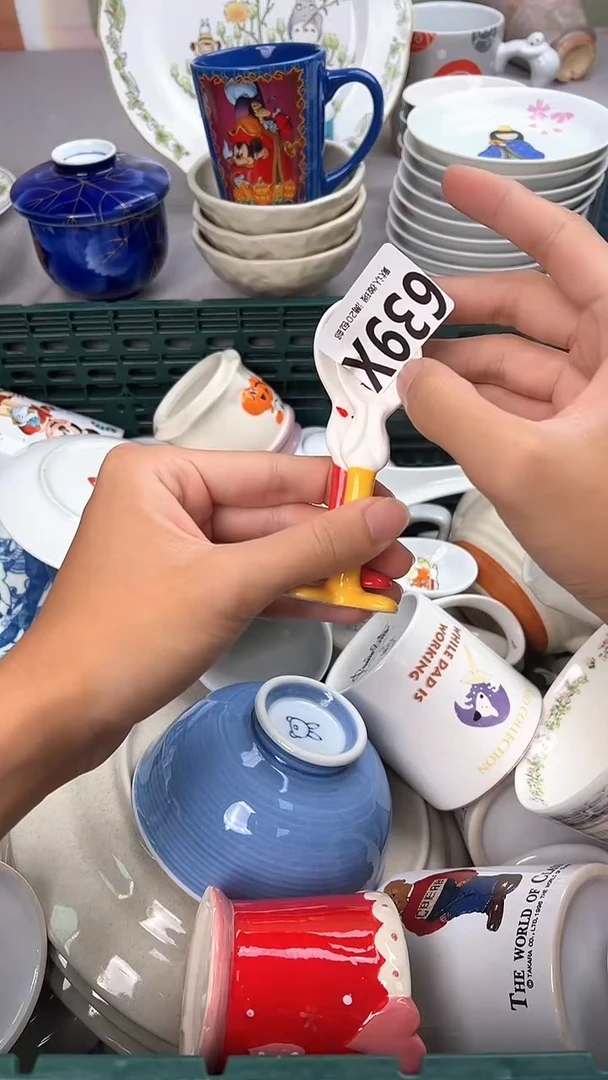 瓷片一***芬639X瓷器瓷器瓷器瓷器