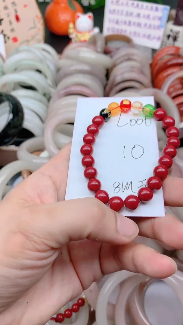 石英质玉手镯未镶嵌L006