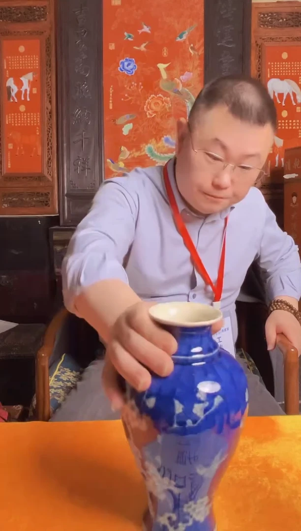 摆件陶瓷景德镇现代陶瓷流水35