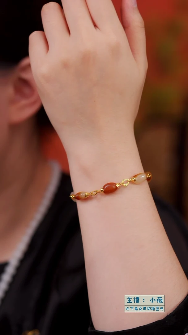 18K金镶嵌手链和田玉新款