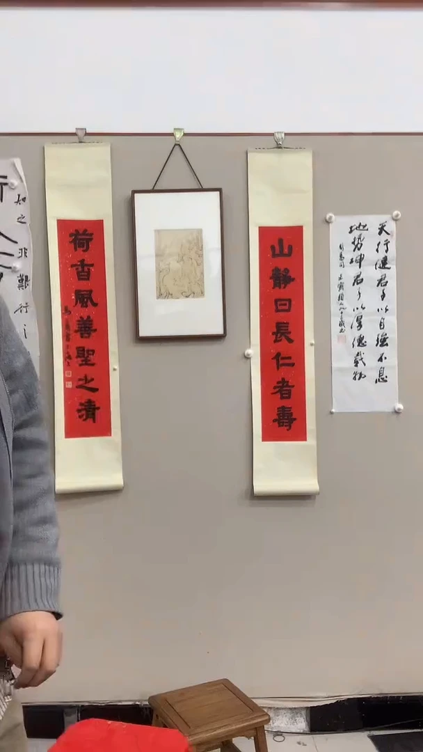 【闪购商品】书法J马老师书法对联一件 山静..荷香..