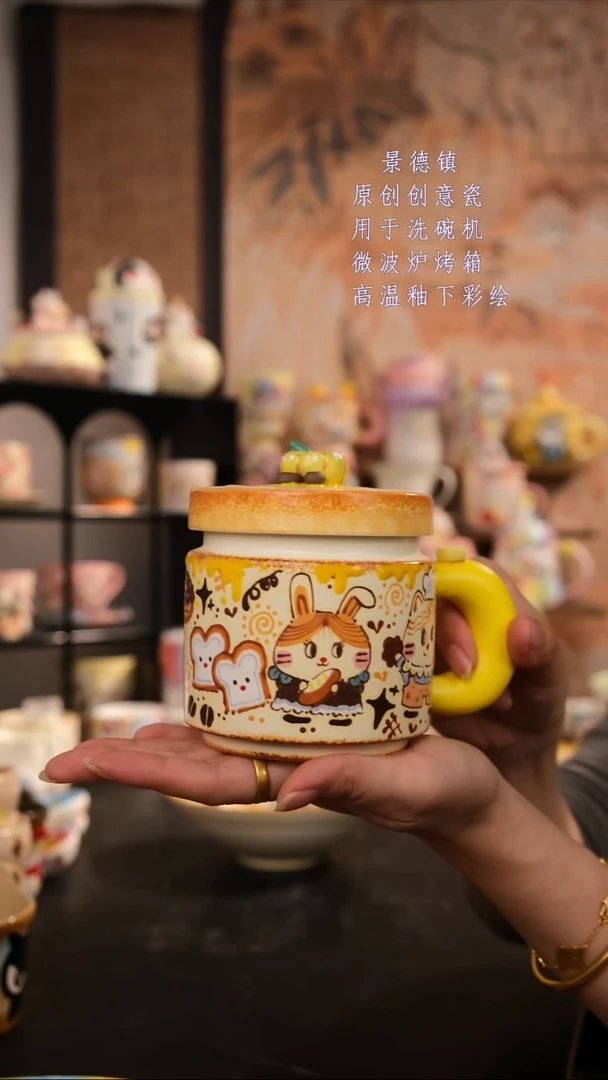 摆件陶旺的可以陶瓷设计师款