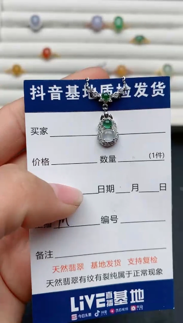 【闪购商品】翡翠戒指银S925镶嵌..............