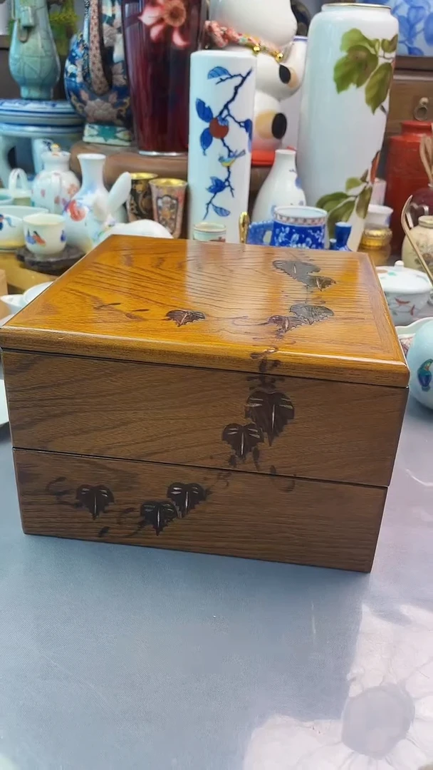 瓷片日产樱皮实木二段重