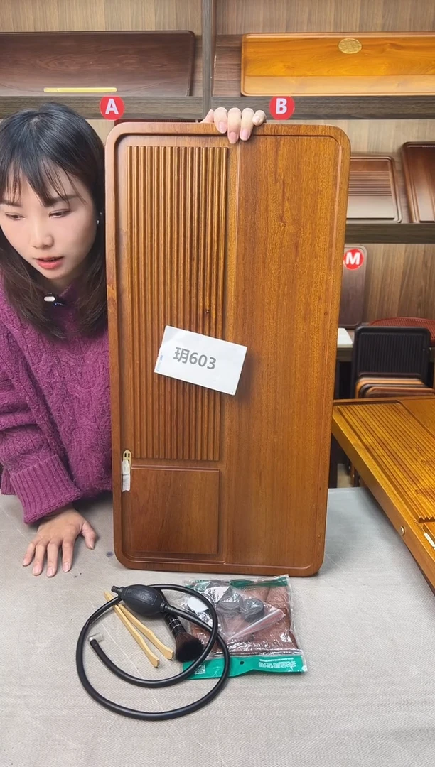 70*35*4花梨木品意【黄色】603号微瑕
