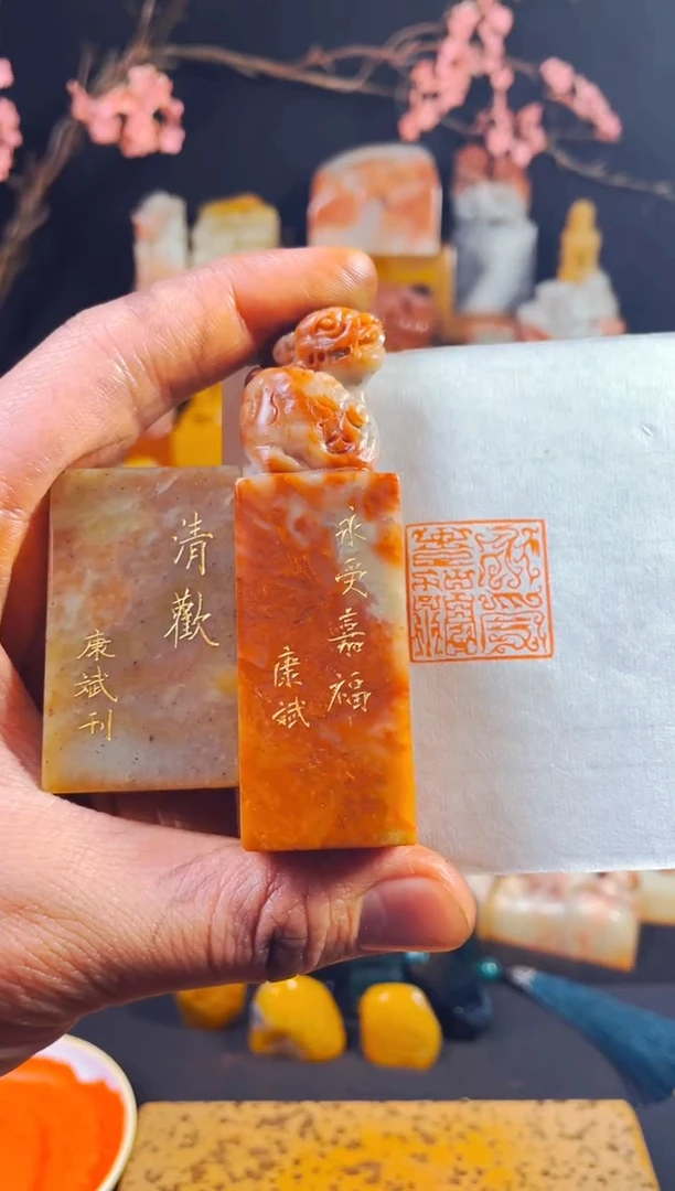 【闪购商品】老挝石印石手工篆刻《永受嘉福+清欢》