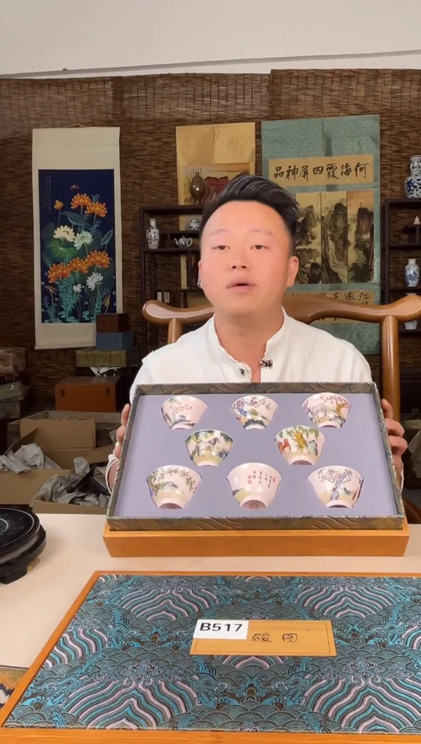 摆件瓷景德镇陶瓷摆件B519