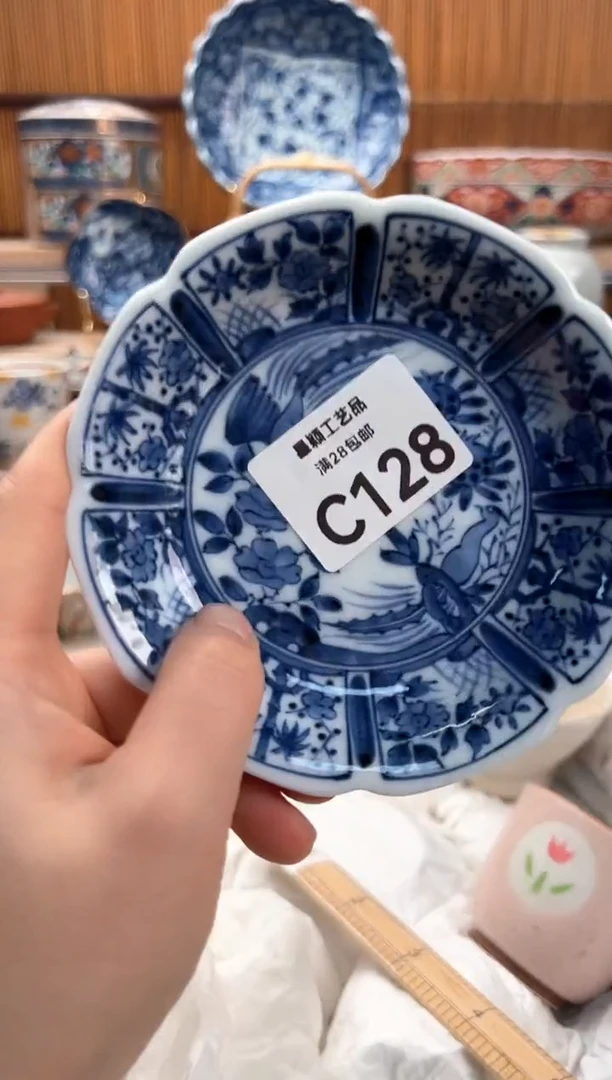 瓷片玲***当128C满28包邮 不满找客服延迟发货