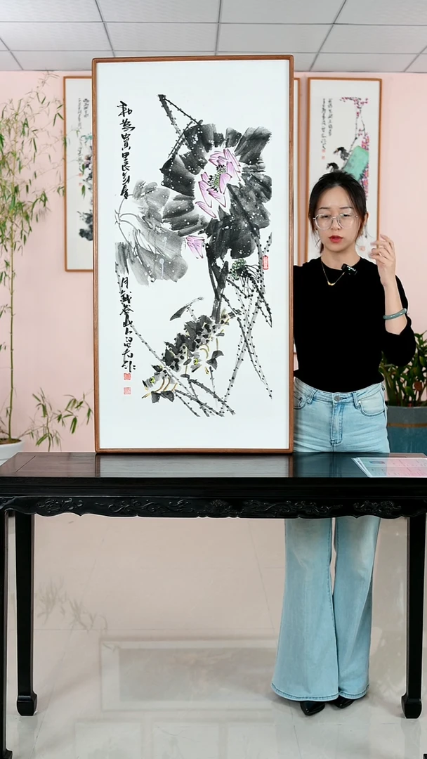 国画高启太《和为贵》手绘含框122*62厘米